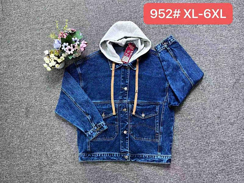 Куртка Vanver 952 blue - делук