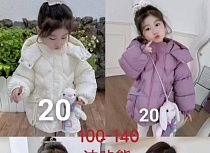 Куртка Malibu2 20 purple - делук
