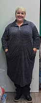 Халат Romeo Life RL1217 navy - делук