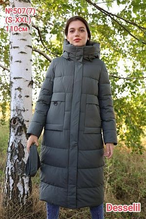 Куртка Monarlir 507-7 khaki - делук