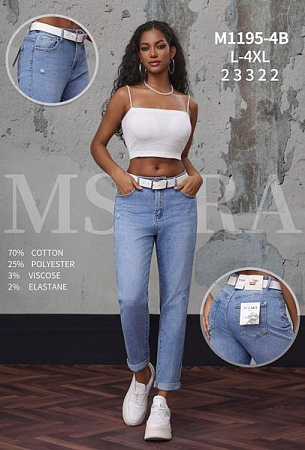 Джинсы Miss Kurry M1195-4B l.blue - делук