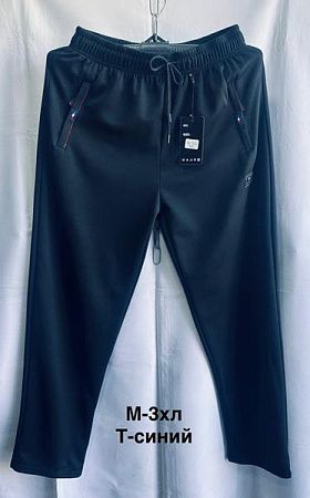 Штаны Спорт Minh 7115 navy - делук