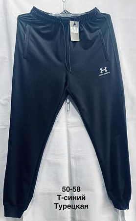 Штаны Спорт Minh MH556 navy - делук