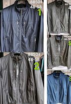 Куртка Vanda 8850-1 navy - делук