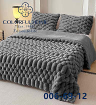 Покривало Кролик + 2 наволочки 006-69-12 d.gray - делук