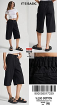 Бриджи Major 4009-1SS-1 black - делук