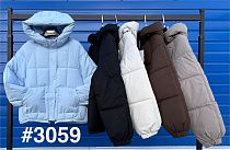 Куртка Dgmd 3059 brown - делук