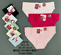 Трусики G2110 - делук