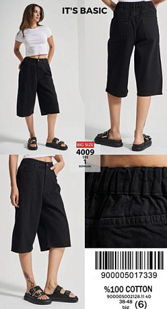 Бриджи Major 4009-1SS-1 black - делук