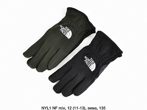 Перчатки Sunnytot NYL1NF mix - делук