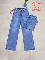 Джинсы Jeans Club D237 l.blue - делук