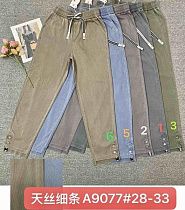 Джинсы Immei A9077-3 khaki - делук