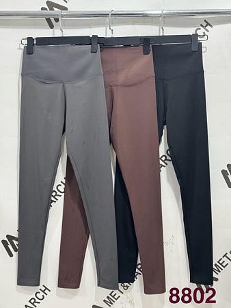 Лосины Dalkosti Shop 8802 grey - делук