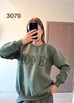 Свитер Fsn 3079 green - делук