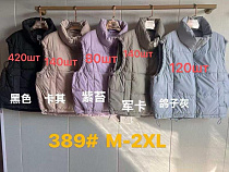 Жилетка Liopt 389 beige - делук