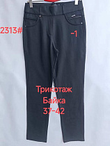 Штаны Immei 2313-1 black - делук