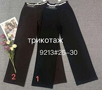 Штаны Immei 9213-1 black - делук