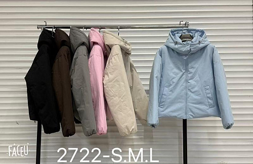 Куртка Oukali 2722 l.blue - делук