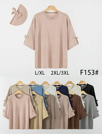 Свитер Anne-Kiss Me F153 mix - делук