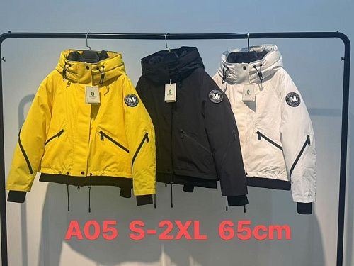 Куртка Yafeier A05 yellow - делук