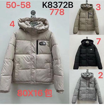 Куртка Dorimodes K8372-4 beige - делук