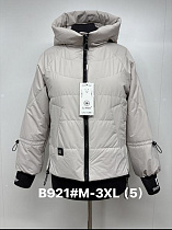 Куртка Jacket 8921 l.beige - делук