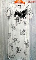 Платье Lida S62455 white - делук