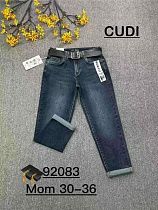 Джинсы Relucky 92083 navy - делук