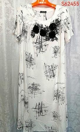 Платье Lida S62455 white - делук