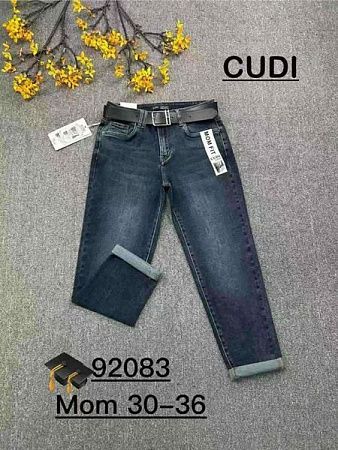 Джинсы Relucky 92083 navy - делук
