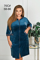 Халат Romeo Life 70C blue - делук