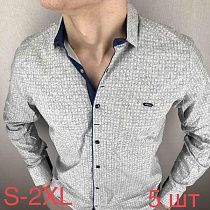 Рубашка Надийка ND321 grey (44-52) - делук