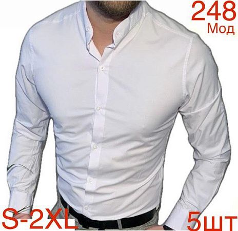 Рубашка Надийка N248-3 white - делук