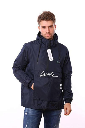 Ветровка Hous Of Timur HT94 navy - делук