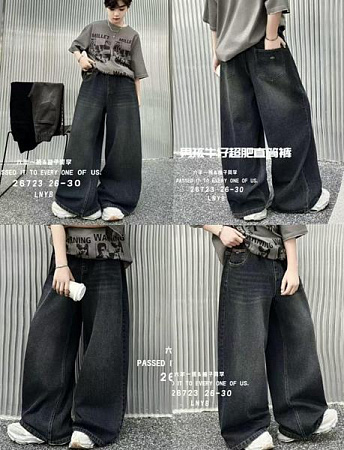 Джинсы Meloria 26723 black - делук