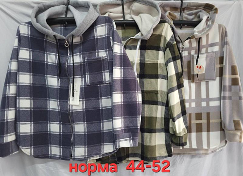 Рубашка Hoan HN789 khaki - делук