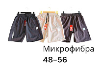 Шорты Phi Hung P565 black - делук