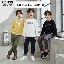 Свитер Фунтик 26319 black - делук