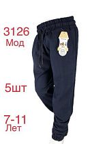 Штаны Спорт Надийка 3126 navy - делук