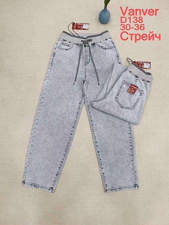Джинсы Jeans Club D138 l.grey - делук
