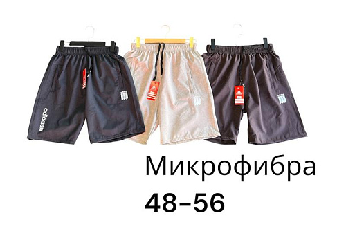 Шорты Phi Hung P565 black - делук