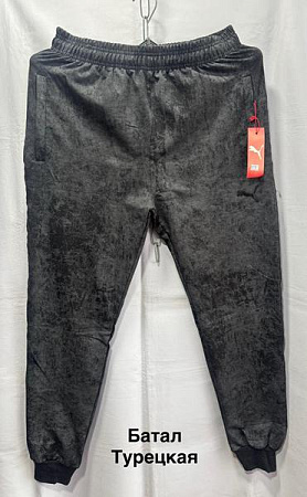 Штаны Спорт Minh MH536 d.grey - делук