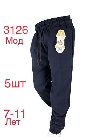 Штаны Спорт Надийка 3126 navy - делук