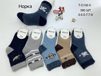 Носки Redoor C102-5 mix (3-9) - делук