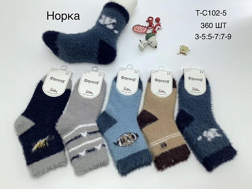 Носки Redoor C102-5 mix (3-9) - делук