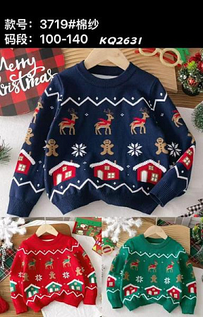 Свитер Meloria 3719 navy - делук