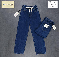 Джинсы Jeans Club 283 navy - делук