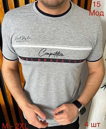 Футболка Надийка 15 grey (M-2XL) - делук