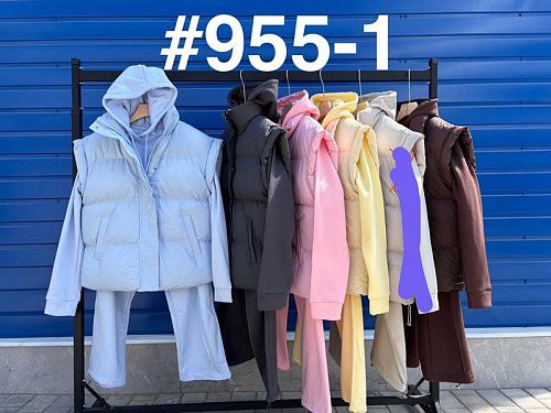 Костюм Yafeier 955-1 pink - делук