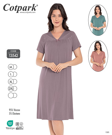 Ночнушка Disneyopt DS534-13542 beige - делук